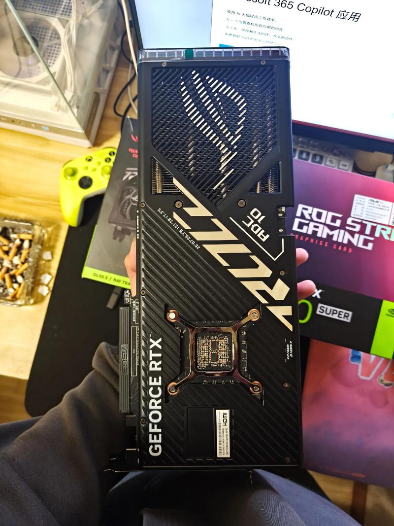 PC hardware shopping