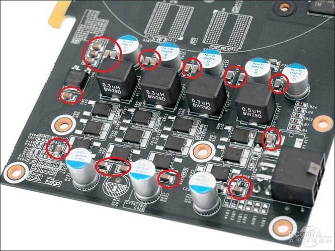 Computer cooling fan hardware