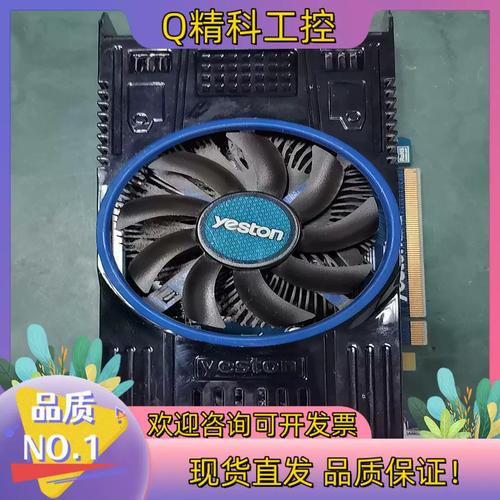 PC硬件购买建议