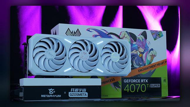 RTX 4080 triple fan cooling system