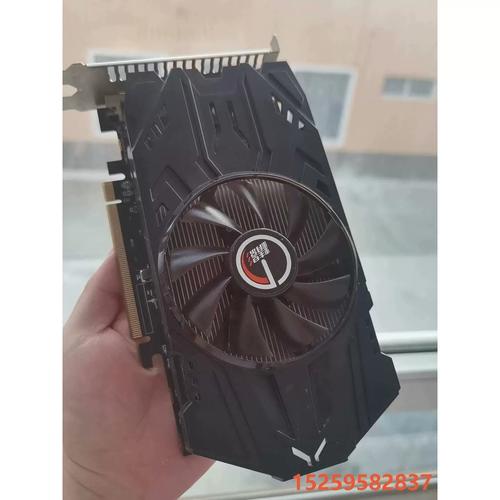 GPU dual fan cooling system
