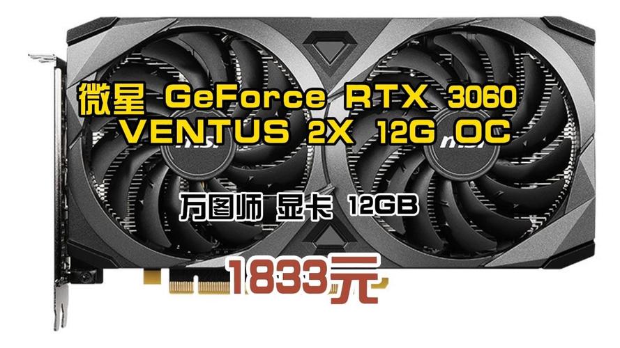 PC graphics card hardware installation in case