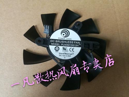 显卡散热风扇运行