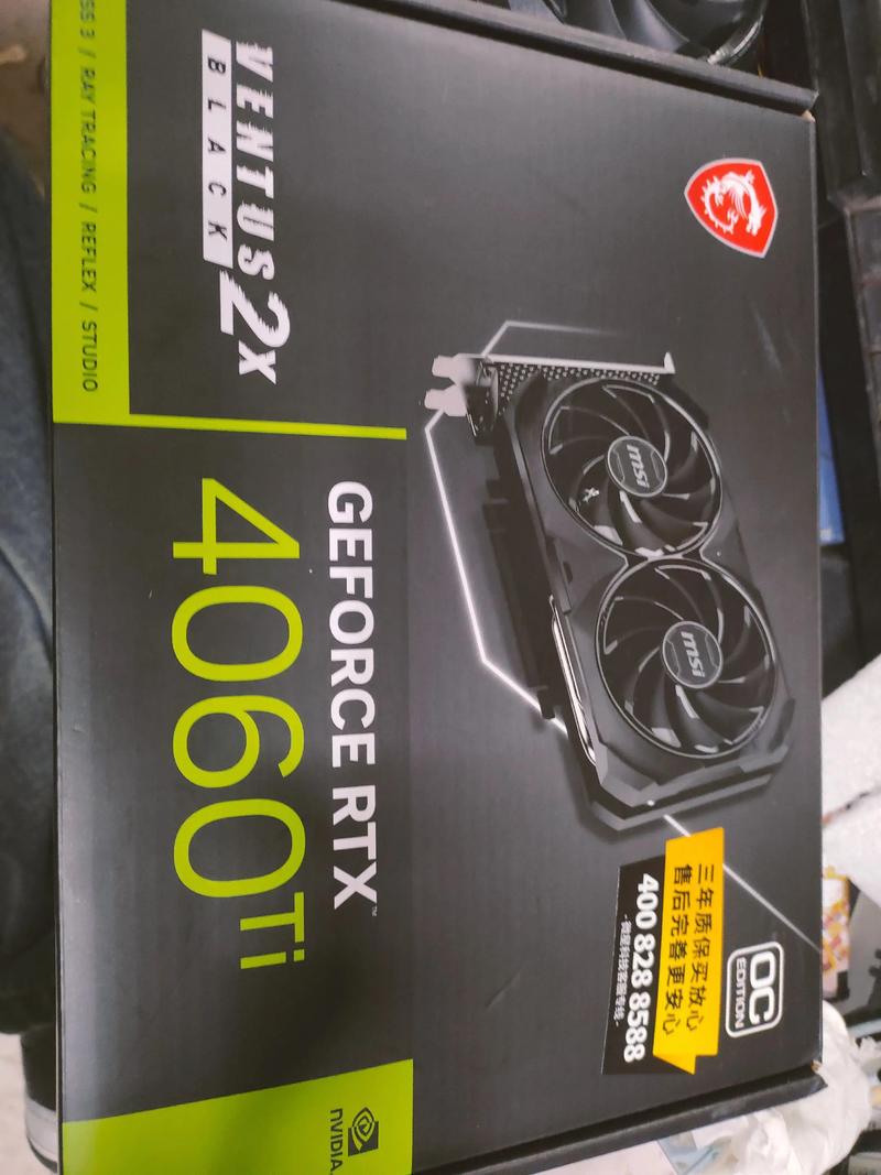 Graphics card cooling system with fans