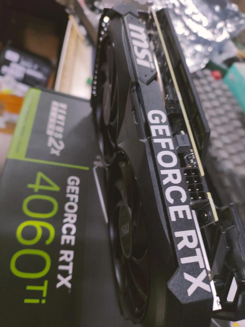 GPU dual fan heatsink close-up