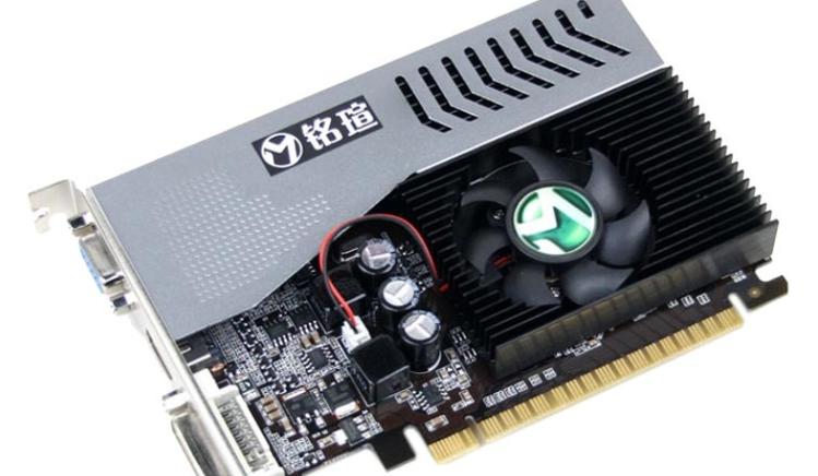 Motherboard with GPU installation