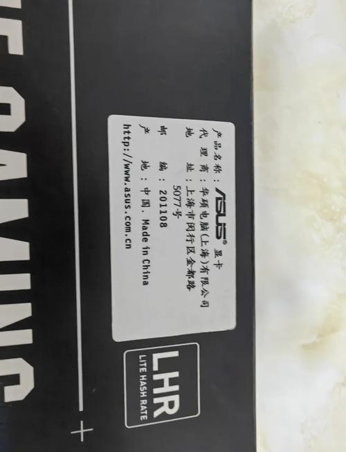 Buying decision for ASUS TUF gaming GPU