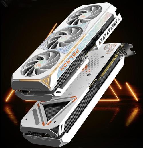 PC components close-up GPU core