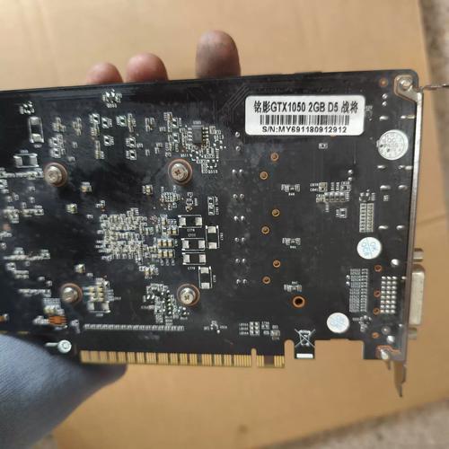 Close-up of graphics card hardware specifications