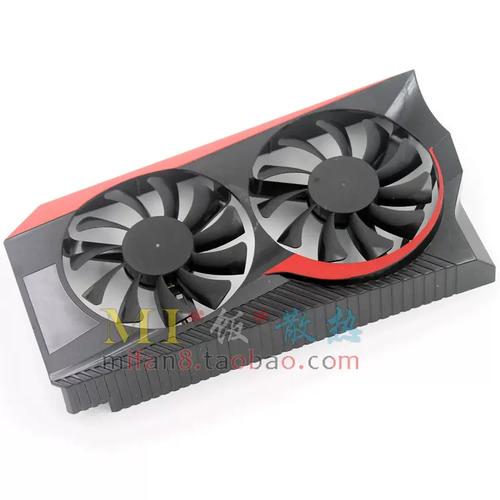 Graphics card internal components