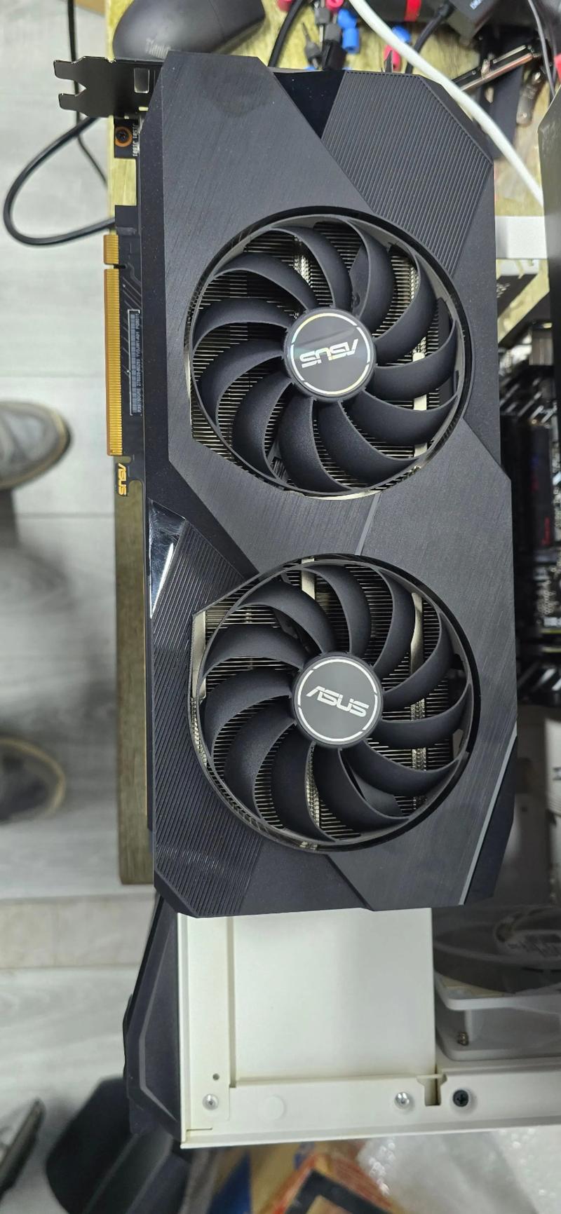 PC hardware buying decision setup