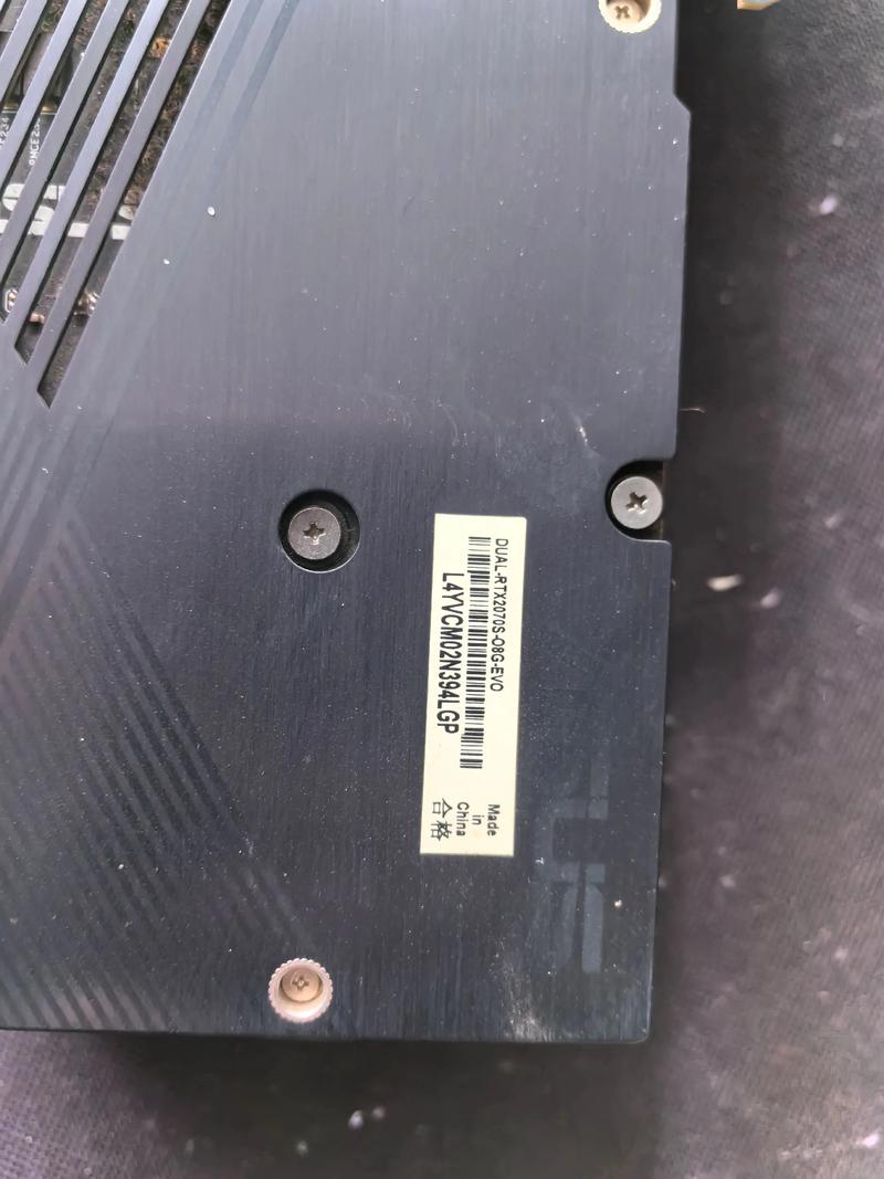 Graphics card buying guide setup