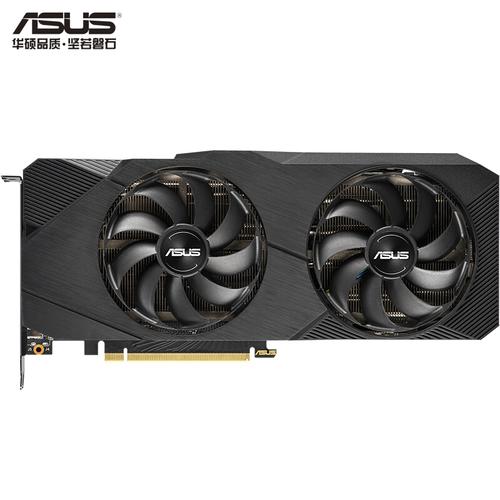 GeForce RTX 2060 SUPER GPU architecture view