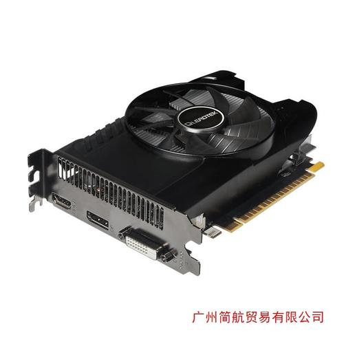 GPU dual fan cooling system