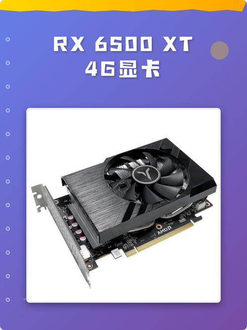Multiple graphics cards benchmark setup