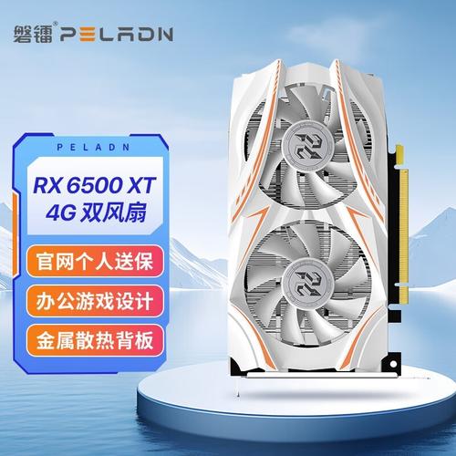 Compact graphics card on table hardware design