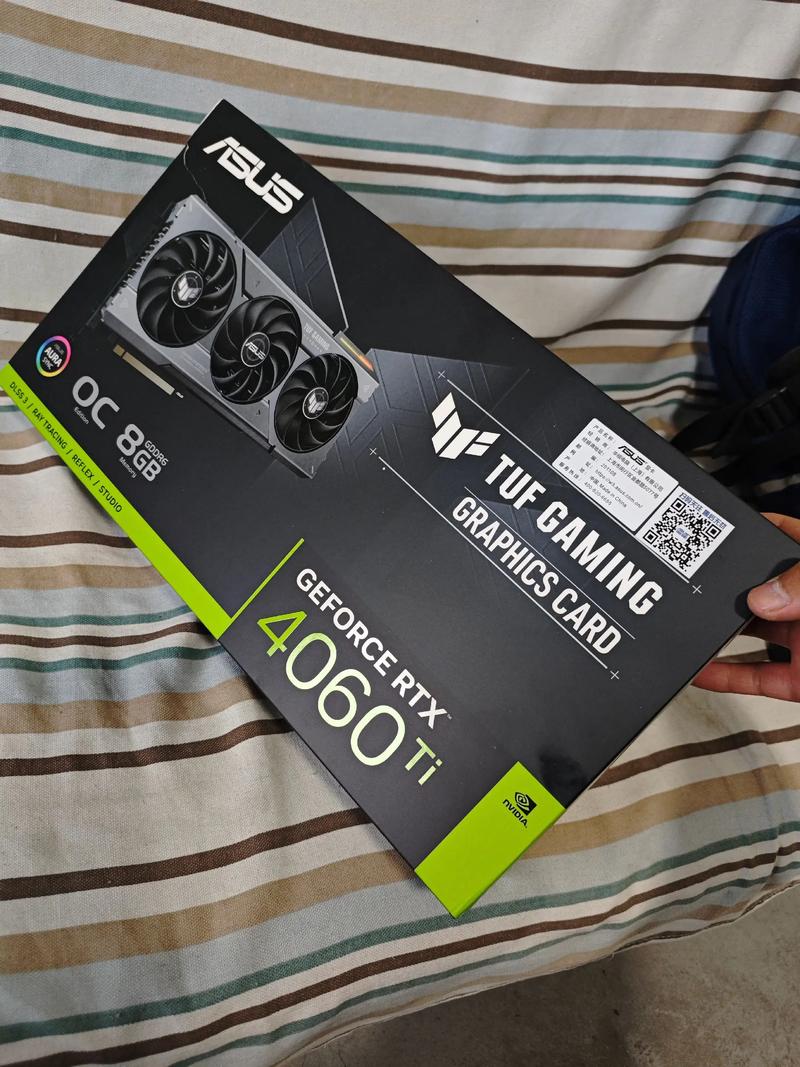 High performance gaming PC with RTX graphics card