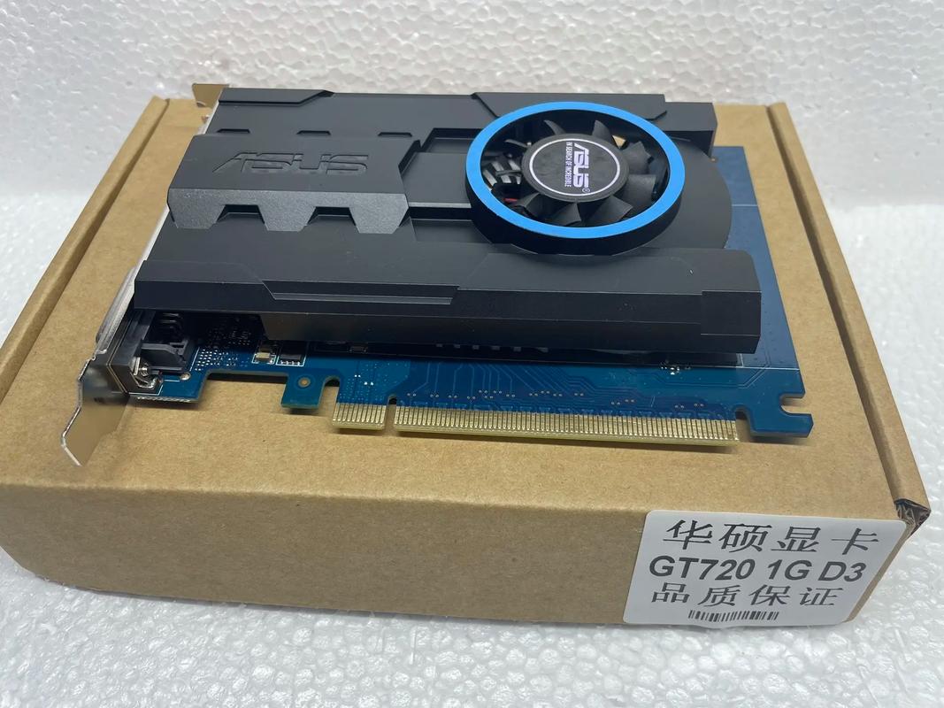GT720性能测试场景