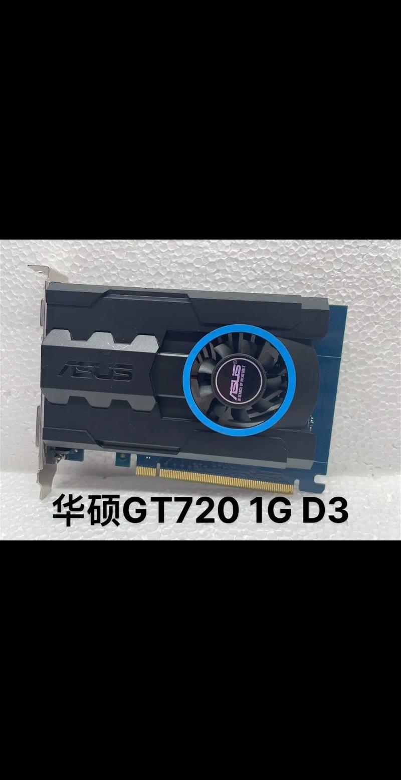 低功耗显卡散热系统