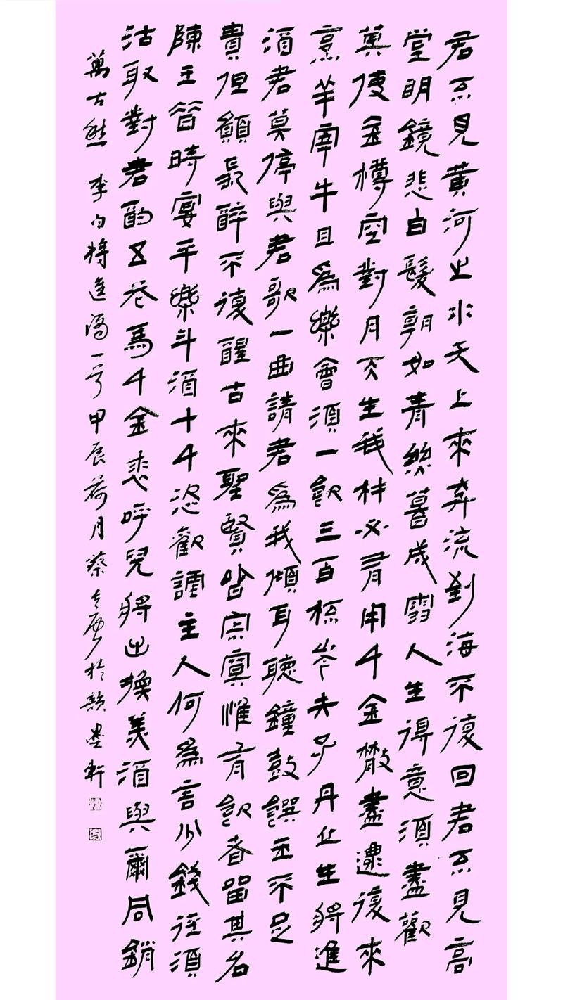 RGB backlit Reccazr R84 keyboard core components