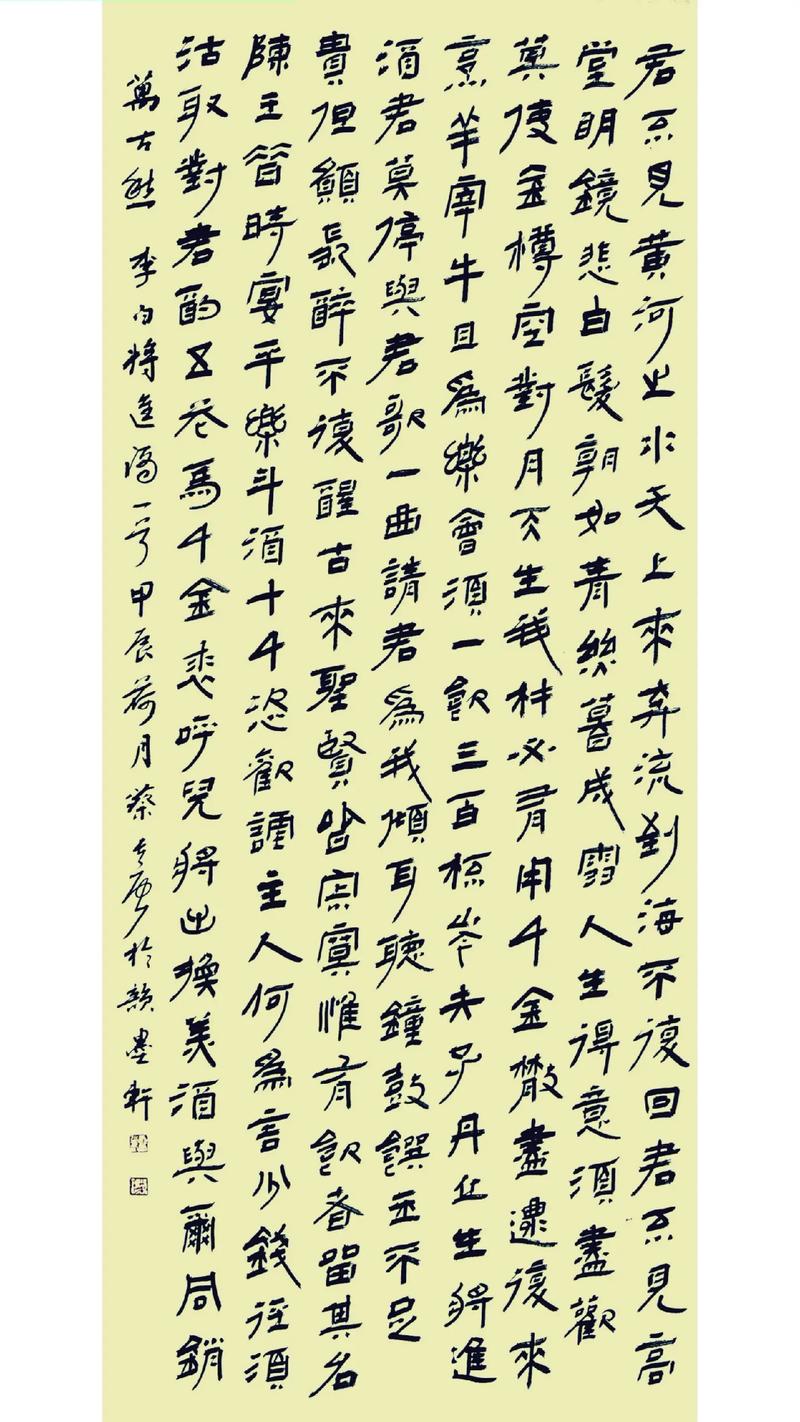 Close-up view of Reccazr R84 keyboard design and keycaps