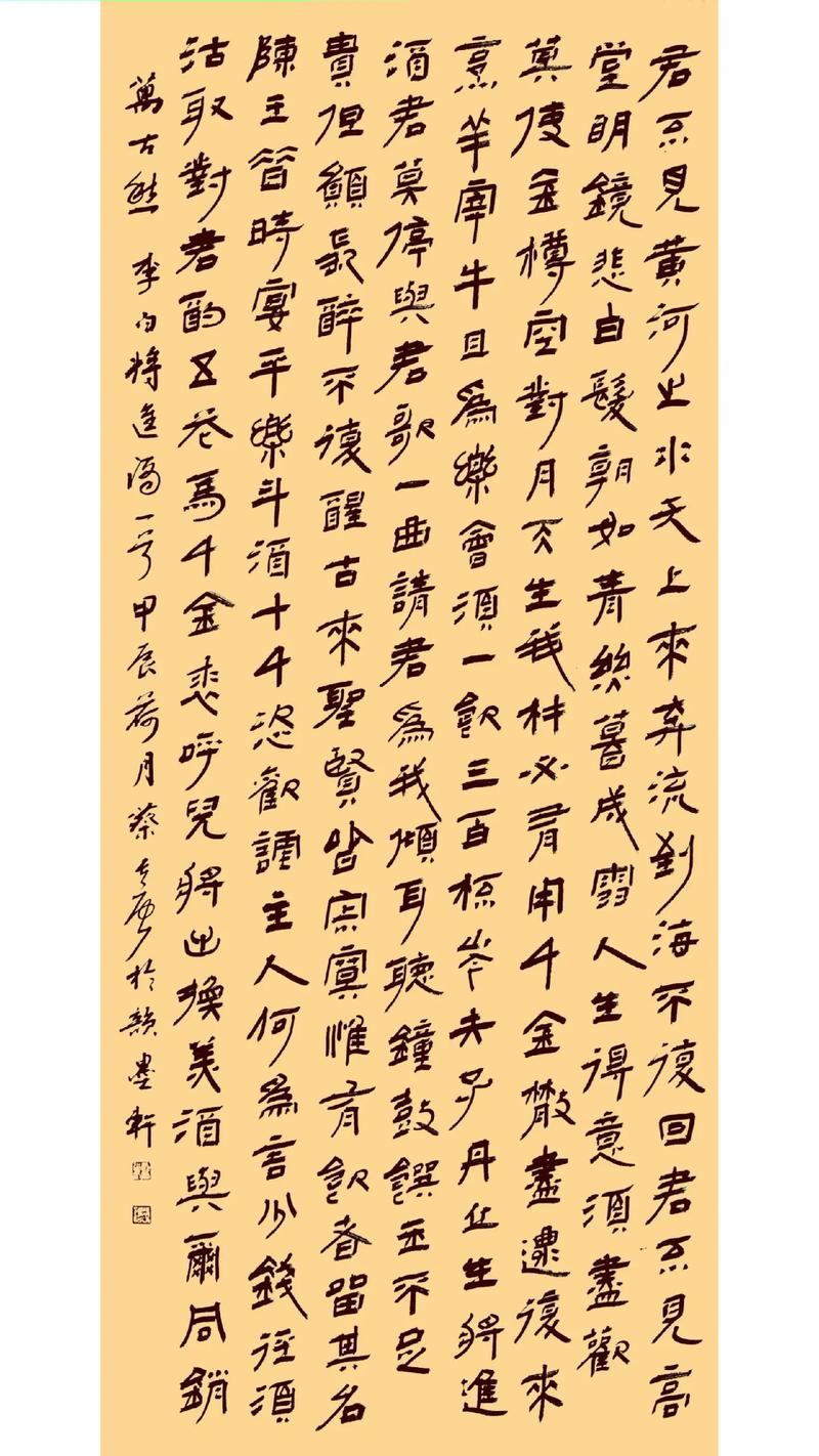 Reccazr R84 mechanical keyboard specs and hot-swap structure