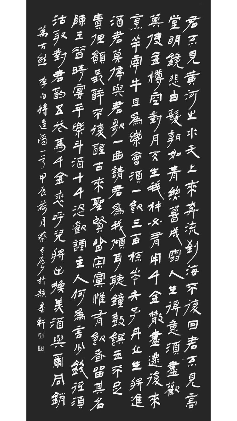 Reccazr R84 KU段轴 春-将进酒深度评测：84键客制化机械键盘的RGB与无线自由