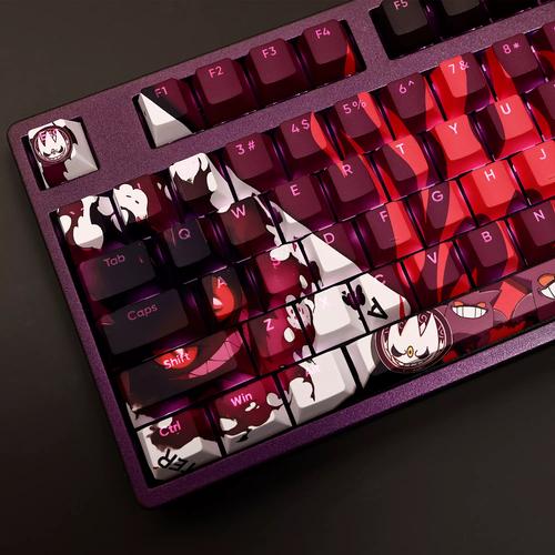 Gaming setup keyboard