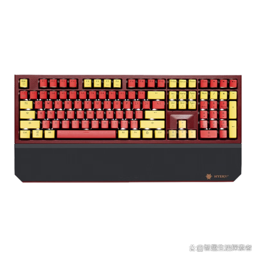 Mechanical keyboard purchase decision