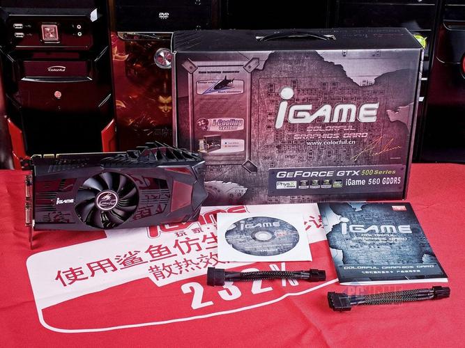 硬件芯片细节图