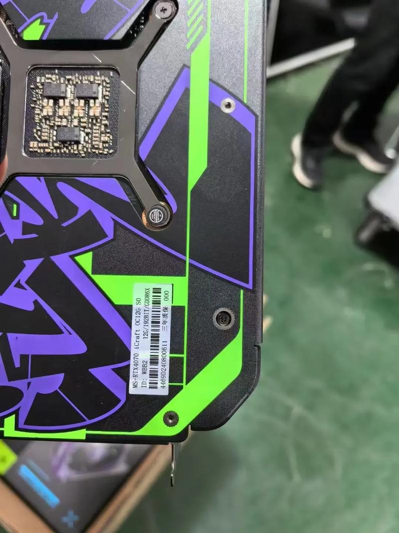 电脑硬件性能图表