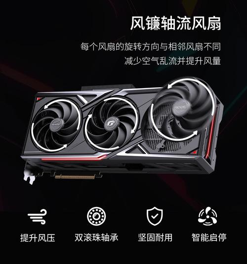 简约办公电脑桌面