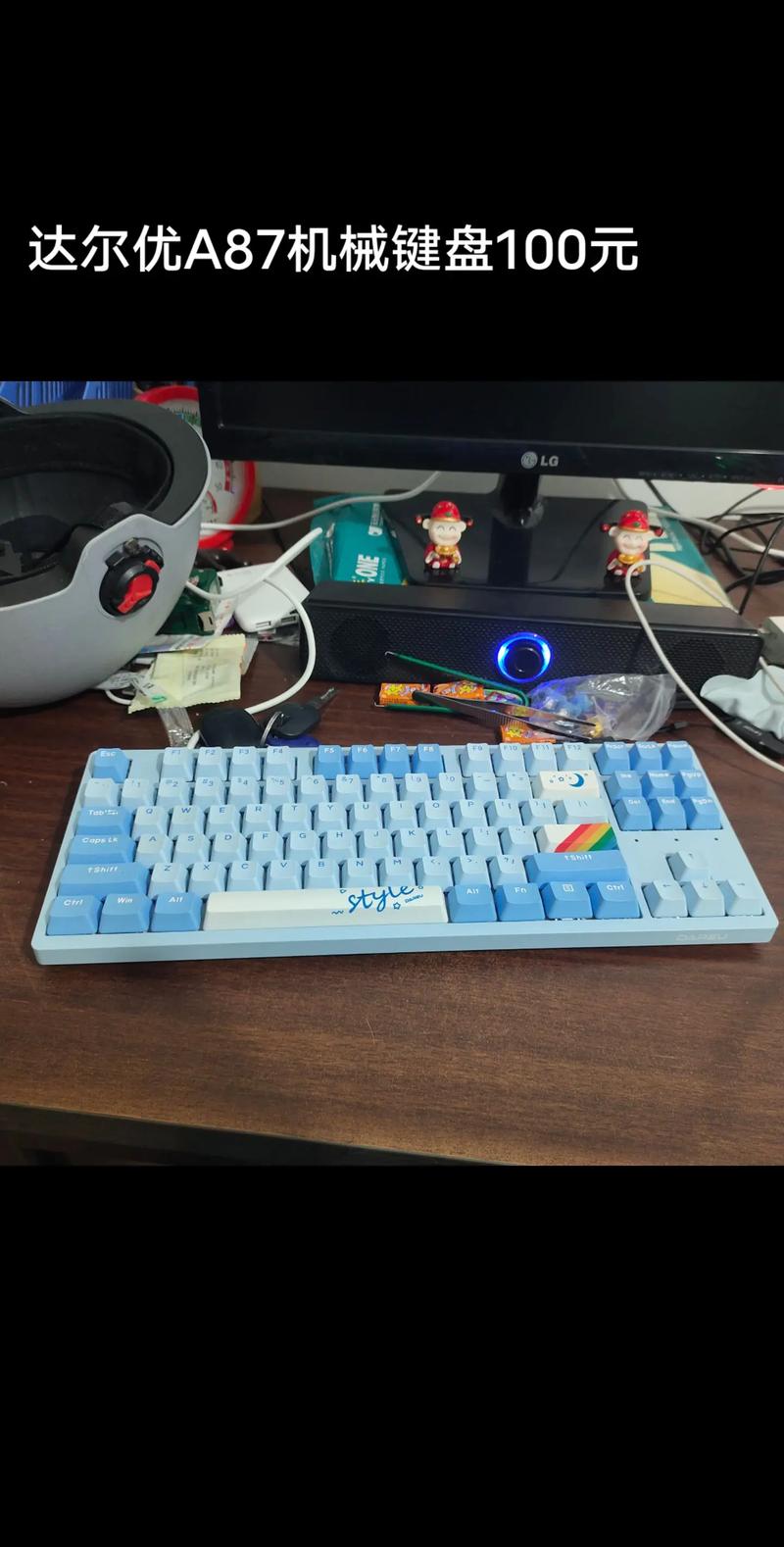 达尔优A87童趣主题机械键盘评测：Cherry轴+紧凑布局，趣味与性能兼备