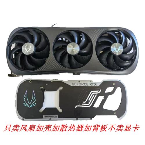 游戏渲染性能