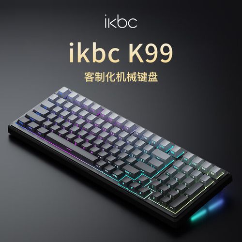 Wireless mechanical keyboard close-up view