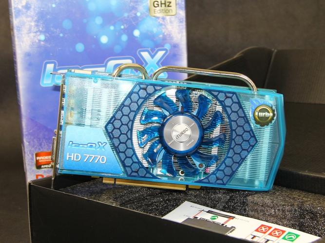 价格标签和计算器