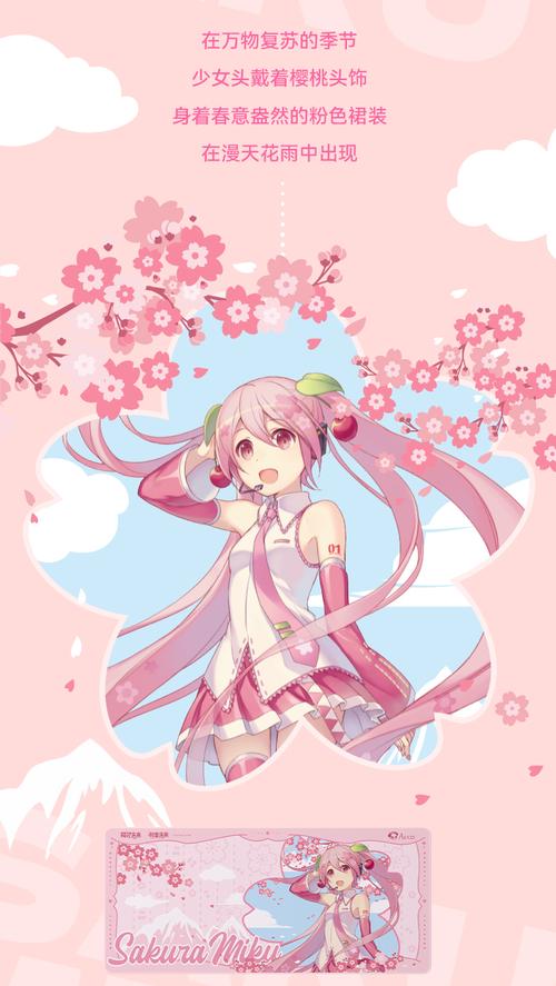 RGB背光机械键盘整体设计