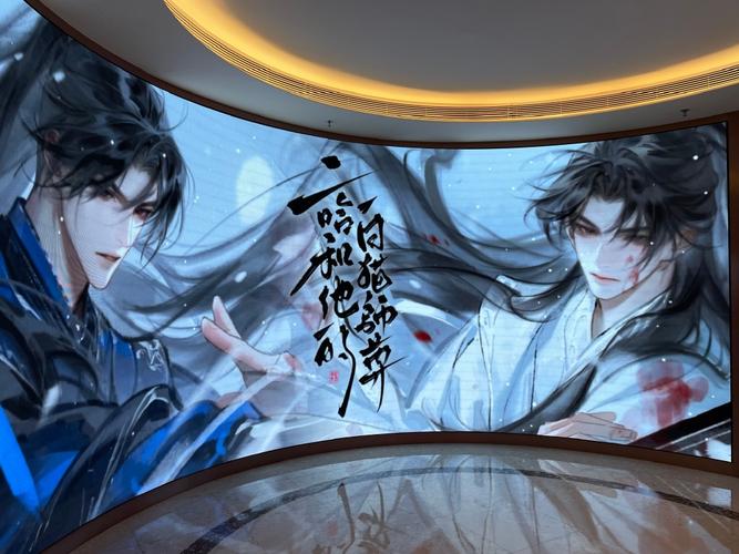 机械键盘整体使用环境