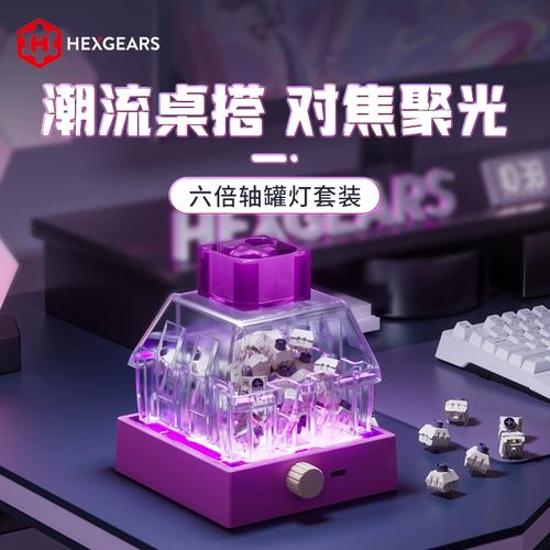 无线机械键盘续航测试