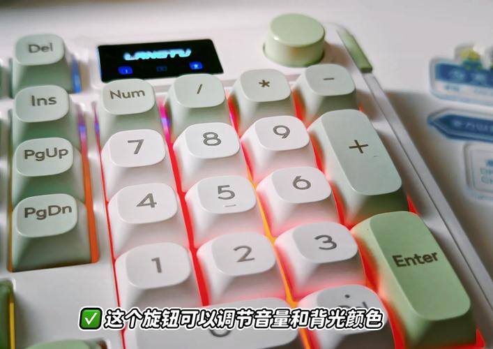 低功耗办公设备