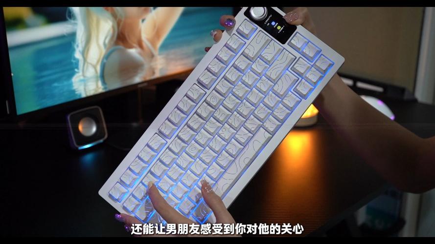 狼途 LT75Pro 萝卜轴 10000mAh 白等高线：三模机械键盘的超长续航卷王
