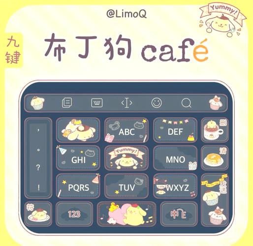 Mechanical keyboard hardware specifications overview