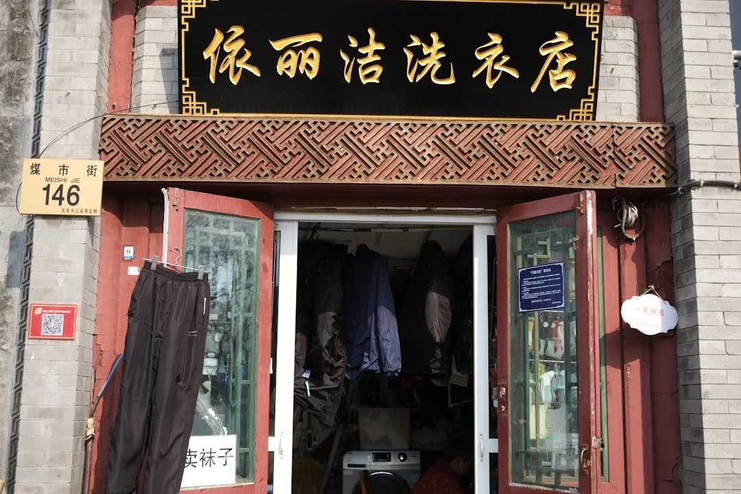 专业键盘桌面摆放