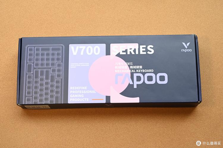 RGB gaming keyboard performance