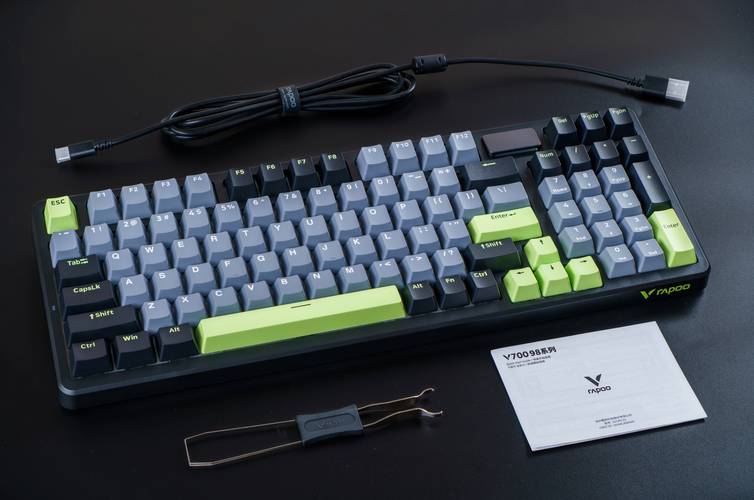 Mechanical keyboards display