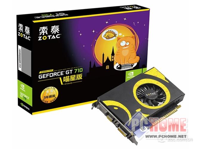索泰GT710 vs 影驰GTX 750 深度对比:入门与主流显卡如何选?