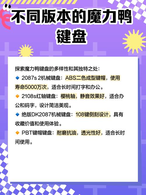 游戏键盘性能使用场景