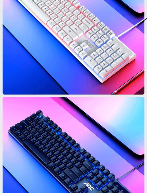 AOC KB121 键帽特写与背光效果