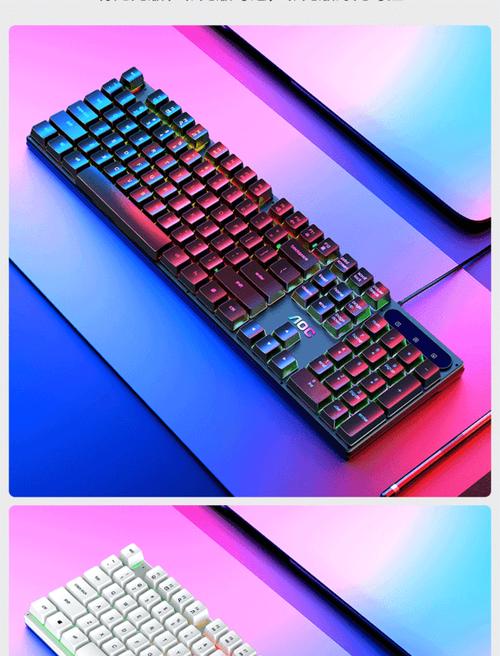 键盘工作状态下的热量管理