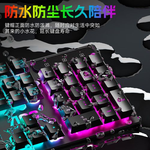 AOC KB121 背光性能与游戏场景